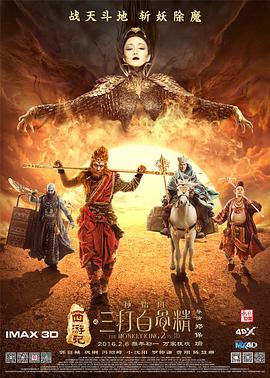 国产精品永久免费